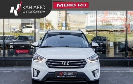 Hyundai Creta I рестайлинг, 2017 год, 1 573 300 рублей, 2 фотография