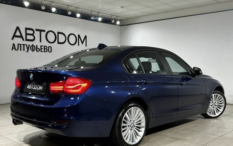 BMW 3 серия, 2017 год, 2 399 999 рублей, 2 фотография
