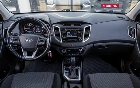 Hyundai Creta I рестайлинг, 2017 год, 1 573 300 рублей, 7 фотография