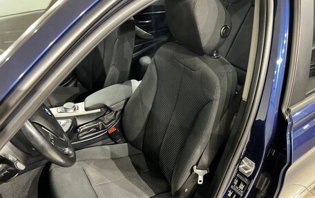 BMW 3 серия, 2017 год, 2 399 999 рублей, 12 фотография