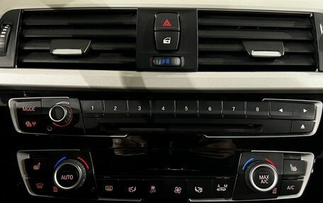 BMW 3 серия, 2017 год, 2 399 999 рублей, 21 фотография