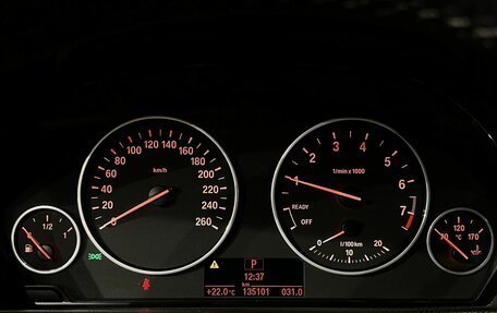 BMW 3 серия, 2017 год, 2 399 999 рублей, 23 фотография