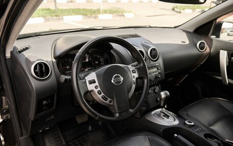 Nissan Qashqai, 2008 год, 937 000 рублей, 4 фотография
