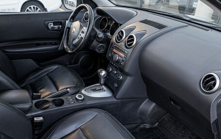 Nissan Qashqai, 2008 год, 937 000 рублей, 6 фотография