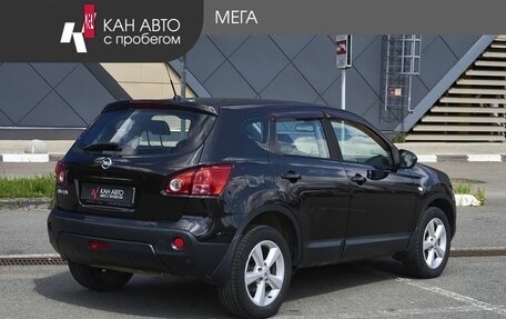 Nissan Qashqai, 2008 год, 937 000 рублей, 2 фотография