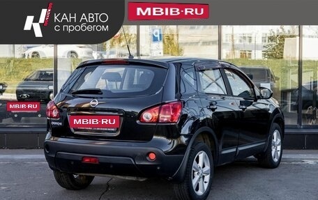 Nissan Qashqai, 2008 год, 937 000 рублей, 3 фотография