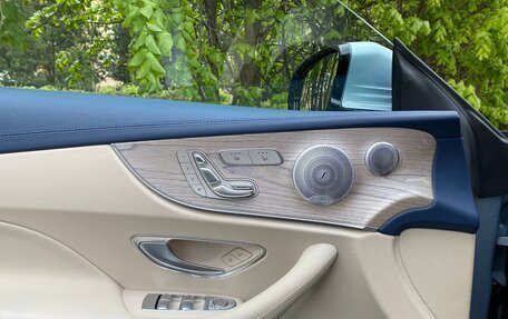 Mercedes-Benz E-Класс, 2019 год, 5 000 000 рублей, 9 фотография