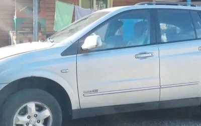 SsangYong Kyron I, 2010 год, 470 000 рублей, 1 фотография