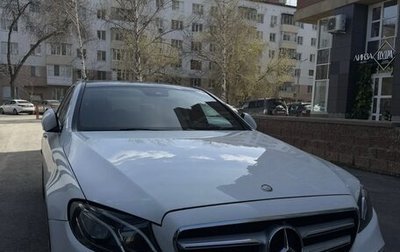 Mercedes-Benz E-Класс, 2016 год, 2 600 000 рублей, 1 фотография