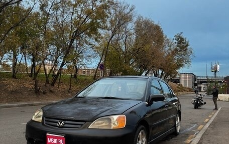 Honda Civic VII, 2001 год, 260 000 рублей, 1 фотография