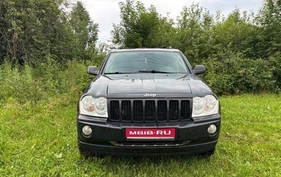 Jeep Grand Cherokee, 2007 год, 1 050 000 рублей, 1 фотография