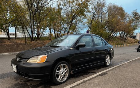 Honda Civic VII, 2001 год, 260 000 рублей, 2 фотография