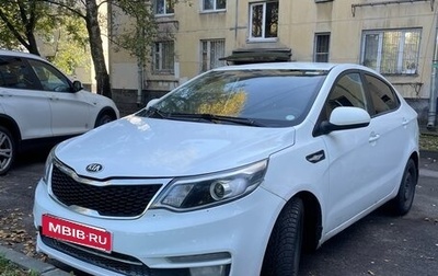KIA Rio III рестайлинг, 2017 год, 585 000 рублей, 1 фотография