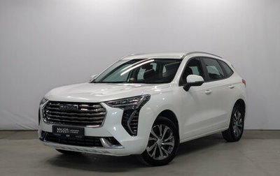 Haval Jolion, 2023 год, 1 700 000 рублей, 1 фотография