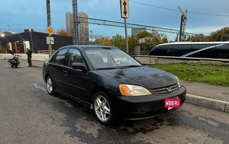 Honda Civic VII, 2001 год, 260 000 рублей, 3 фотография