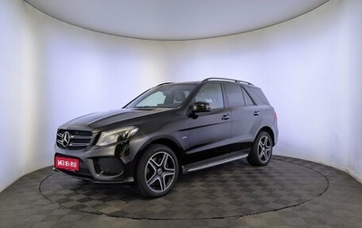 Mercedes-Benz GLE, 2018 год, 4 277 500 рублей, 1 фотография