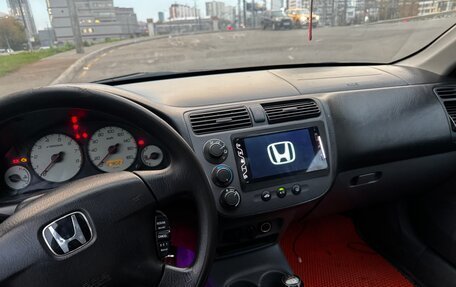Honda Civic VII, 2001 год, 260 000 рублей, 7 фотография