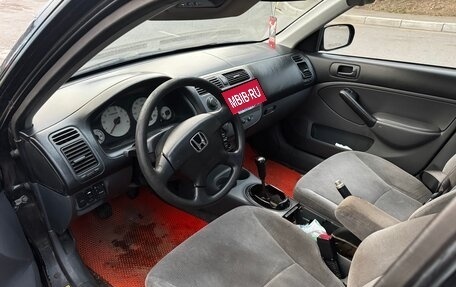 Honda Civic VII, 2001 год, 260 000 рублей, 6 фотография
