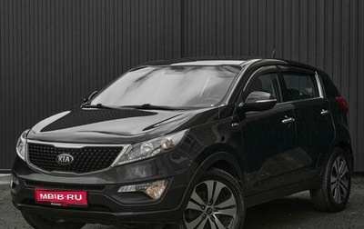 KIA Sportage III, 2015 год, 1 500 000 рублей, 1 фотография