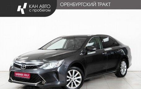 Toyota Camry, 2012 год, 1 450 000 рублей, 1 фотография