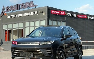 CheryExeed LX, 2022 год, 2 200 000 рублей, 1 фотография