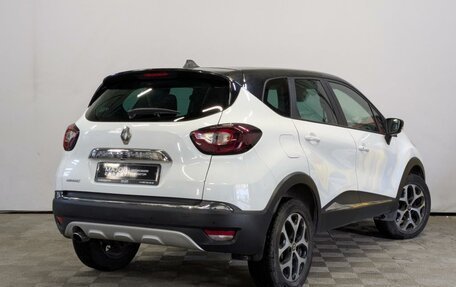Renault Kaptur I рестайлинг, 2018 год, 1 395 000 рублей, 5 фотография