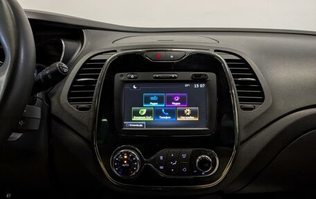 Renault Kaptur I рестайлинг, 2018 год, 1 395 000 рублей, 15 фотография