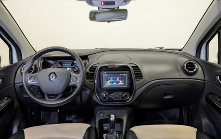 Renault Kaptur I рестайлинг, 2018 год, 1 395 000 рублей, 14 фотография