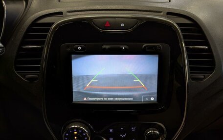 Renault Kaptur I рестайлинг, 2018 год, 1 395 000 рублей, 25 фотография