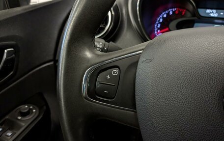 Renault Kaptur I рестайлинг, 2018 год, 1 395 000 рублей, 26 фотография
