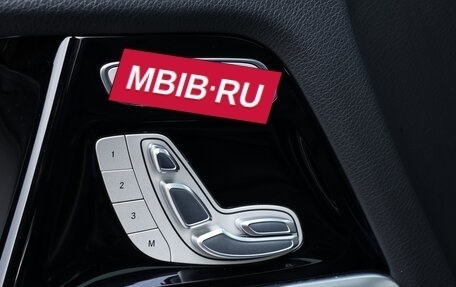 Mercedes-Benz G-Класс AMG, 2022 год, 18 370 000 рублей, 27 фотография