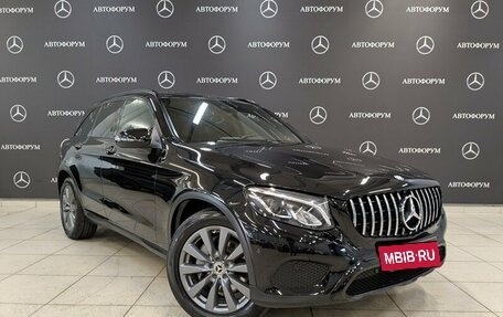 Mercedes-Benz GLC, 2017 год, 2 800 000 рублей, 3 фотография