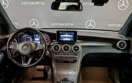 Mercedes-Benz GLC, 2017 год, 2 800 000 рублей, 14 фотография