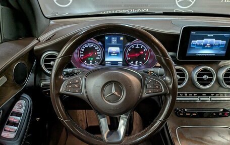 Mercedes-Benz GLC, 2017 год, 2 800 000 рублей, 16 фотография