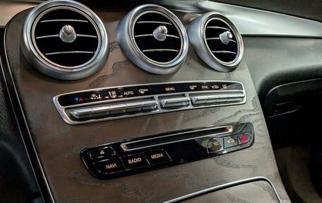 Mercedes-Benz GLC, 2017 год, 2 800 000 рублей, 18 фотография