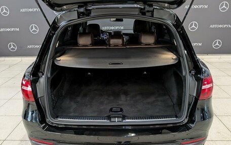 Mercedes-Benz GLC, 2017 год, 2 800 000 рублей, 10 фотография