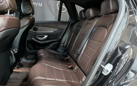Mercedes-Benz GLC, 2017 год, 2 800 000 рублей, 26 фотография
