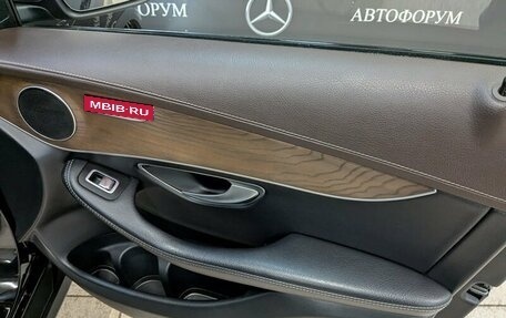 Mercedes-Benz GLC, 2017 год, 2 800 000 рублей, 13 фотография
