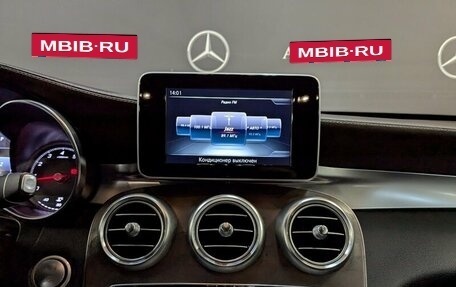 Mercedes-Benz GLC, 2017 год, 2 800 000 рублей, 15 фотография