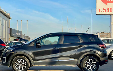 Renault Kaptur I рестайлинг, 2021 год, 1 680 000 рублей, 2 фотография