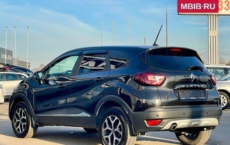 Renault Kaptur I рестайлинг, 2021 год, 1 680 000 рублей, 3 фотография
