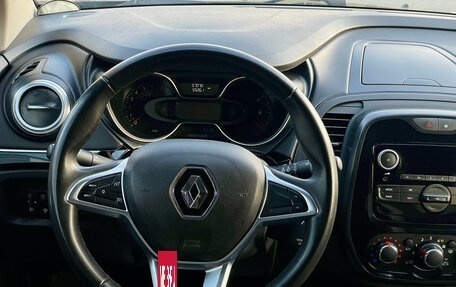 Renault Kaptur I рестайлинг, 2021 год, 1 680 000 рублей, 15 фотография