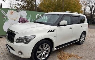 Infiniti QX80 I рестайлинг, 2013 год, 2 700 000 рублей, 1 фотография