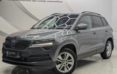 Skoda Karoq I, 2021 год, 2 449 000 рублей, 1 фотография