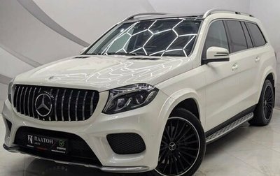 Mercedes-Benz GLS, 2018 год, 4 049 000 рублей, 1 фотография