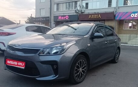 KIA Rio IV, 2020 год, 1 580 000 рублей, 1 фотография