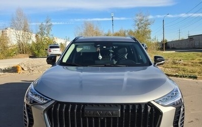 Haval Jolion, 2025 год, 2 600 000 рублей, 1 фотография