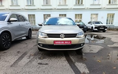Volkswagen Jetta VI, 2012 год, 1 050 000 рублей, 1 фотография