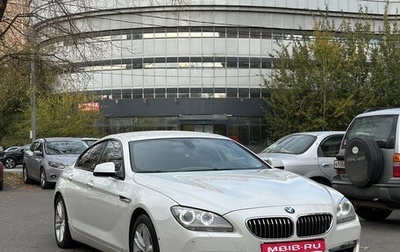 BMW 6 серия, 2012 год, 2 350 000 рублей, 1 фотография
