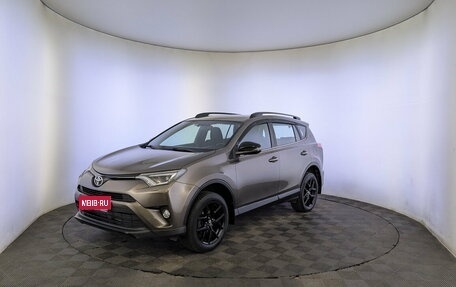 Toyota RAV4, 2019 год, 2 595 000 рублей, 1 фотография
